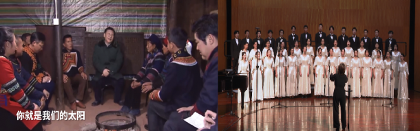 ADU-da Çin musiqisinin onlayn konserti keçirildi - FOTOLAR
